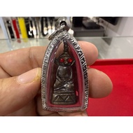 2548 Phra Ngan Lp Key Wat Seelamyong 红眼帕婴（包好白钢花边壳）