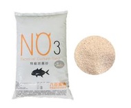 【樂魚寶】八百萬神 NO3 特級培菌沙 5KG 培菌砂  不會髒的底砂 水草缸 觀賞魚缸 過濾 硝化系 淡海水可用