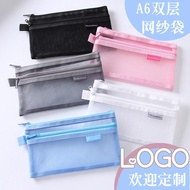 pencil cas pencil case pink korean style kotak pensil pensel box Jinhuasheng Simple Transparent Gauz