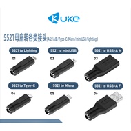 DC power adapter 5521 to USB micro/mini/Type-C adapter DC adapter lighting