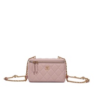 Chanel Pink Quilted Lambskin Gemstone Chain Vanity Case Gold Hardware, 2022