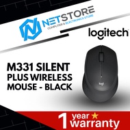 LOGITECH M331 SILENT PLUS WIRELESS MOUSE (BLACK) - 910-004914