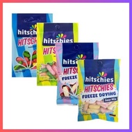 [German Jelly] Hitschler Jelly 3 types Hitschies