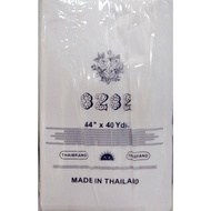 Thin White Cloth 44 Inches Roll