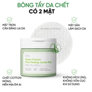 Tomato Facial Exfoliating Pad