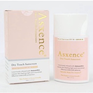 Asxence Dry Touch Sun Screen with Astaxanthin SPF 50+ 50ml