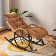 Vine Rockable Chair 2025 Sleeping Recliner Household Elderly New Style Lunch Break Rocking Adult Laz