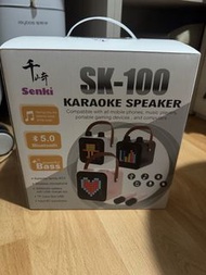 Senki SK-100 卡拉OK藍牙喇叭