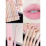 2026 New Style Lip Liner Nude Color Flesh Color Waterproof Long-Lasting Milk Tea Color Outline Pen L
