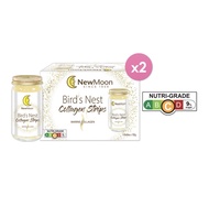 (12 Bottles) New Moon Bird's Nest with Collagen Strips 150g x 6 bottles x 2 Boxes - Halal-Certified