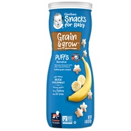 Gerber Puffs , Cereal Snack, 8+ Months, 42 g, 7 Flavours Nutritious snacks for infants and young chi