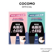 (SUNMIMALL) Underpants Stockings  20D Black | Apricot (1 Pair Free Size) - COCOMO