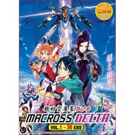 DVD ANIME MACROSS DELTA VOL. 1 - 26 END