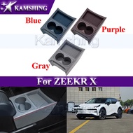 Kamshing Car Seat Aisle Double-Layer Storage Box Bracket Tray For ZEEKR X Interior Modification Acce
