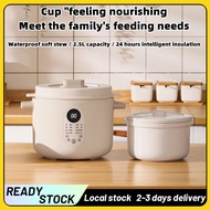Slow stew multi-function soup making ceramic electric rice cooker