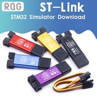 ST LINK Stlink ST-Link V2 Mini STM8 STM32 Simulator Download Programmer Programming With Cover DuPon