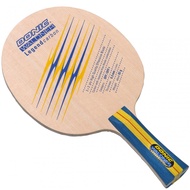 Donic Waldner Legend Carbon blade donic table tennis blade