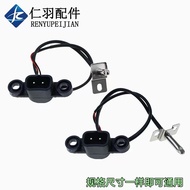 Suitable for Joyoung Electric Pressure Cooker 50IHS9 Temperature Control 50IHA3/Y50IH-B966 Sensor 50