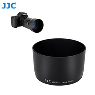 JJC Dedicated ABS Lens Hood Shade for Canon EF 85mm f/1.8 USM EF 100mm f/2.0 USM EF 135mm f/2.8 SF E