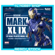 (Ready Stock) E Model MORSTORM Standard 1/9 Scale Marvel Avengers End Games Recue Mark49 Plastic Mod