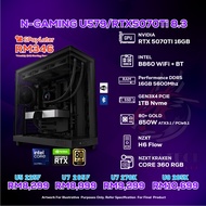 # N-GAMING U579/RTX5070Ti 8.3 PC GAMING PACKAGE / 16GB DDR5 / 1TB SSD / RTX 5070 Ti 16GB + CPU OPTIO