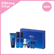 AHC - B5玻尿酸保濕爽膚水乳液洗面精華套裝 (平行進口)