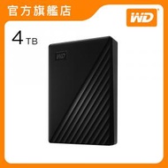 WD - My Passport 4TB 可攜式硬碟 (黑色) (WDBPKJ0040BBK-CESN)