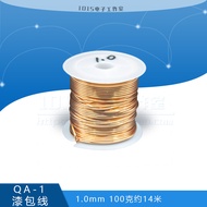 QA-1 Enameled Wire 1MM 1.0 Scratch-Free Paint Polyurethane Straight Welding Wire Round Copper Wire 2