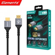 Elementz - 200CM 8K HDMI 線 | HDMI TO HDMI | HD-H8K