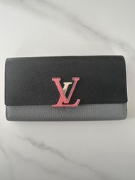 Louis Vuitton Lockme Wallet