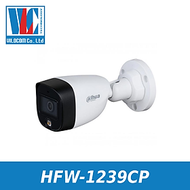 Camera IP Dahua DH-HAC-HFW1239TLMP-LED-S2-VN (2.0MP) và CMR IP Dahua DH-HAC-HFW-1239CP-LED (2.0MP) - Hàng chính hãng