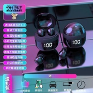 หูฟังบลูทูธขนาดเล็ก SK19มองไม่เห็น TWS ขนาดเล็กอินเอียร์กีฬาจอแสดงผลดิจิตอลเฮดโฟนแบบเสียบหูช่วงยาวพิ