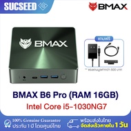 ใหม่ล่าสุด! 2023 BMAX B6 Series ( B6 Plus / Pro / Power ) Mini PC มินิพีซี Windows11 CPU Gen10 Intel