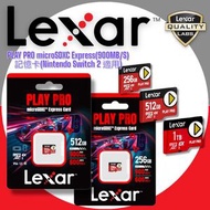 LEXAR - 512GB PLAY PRO microSDXC Express 記憶卡｜900MB/s 極速遊戲體驗｜Nintendo Switch 2 適用【原裝正貨】LMSXPS0512G-BN