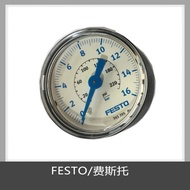FESTO FESTO Pressure Gauge MA-40-16-1/8 345395 Ready Stock New Style Alternative