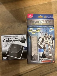 高達蝕刻模型連旋轉地台