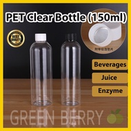 150ml 200ml PET Plastic Bottle / Botol Plastik Jus Miniman Kopi / 150ml Round Bottle Juice Beverages