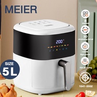 MEIER Air Fryer รุ่นใหม่ หม้อทอดไร้น้ำมัน ความจุขนาดใหญ่ 5L ตะแกรงที่ถอดออกได้ มัลติฟังก์ชั่นใช้ได้ห