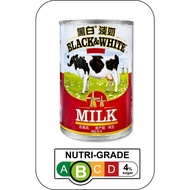 Black & White Evaporated Full Cream Milk (For HK Style Stocking Milk Tea) 黑白全脂淡奶 - 港式丝袜奶 01 x 410g (
