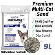 [READY STOCK] Claire Premium Multi-Cat Bentonite Cat Litter 9L (Pasir Kucing)