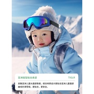 New Children Ski Goggles Boys Girls Anti-Ultraviolet Ski Goggles Outdoor Windproof Goggles Snow Moun