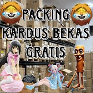 (used cardboard packing) sheet cardboard, cut cardboard, plastic cardboard, brown figure cardboard, 