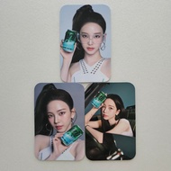 aespa KARINA x SPRITE ZERO SUGAR CHILL Promotional PHOTOCARD SET - 25 JUL