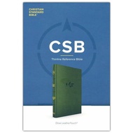 CSB Thinline Bible, LeatherTouch