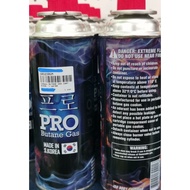 230 Gram Butane Gas Cartridge Gas Api