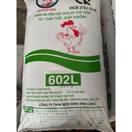 5kg of large chicken food - Gain weight quickly, digest well