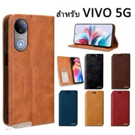 เคสวีโว่ Case สำหรับ Vivo V50 5G เคสฝาพับ ซองเปิดปิด เคสกันกระแทก ตั้งได้ [ส่งจากไทย]