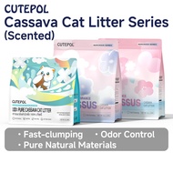 Cutepol Cassava Cat Litter 8.75KG/28L Almost Dust-free Anti-stick Pasir Kucing