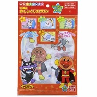 Invoice ANPANMAN Outing Disposable Bib Eating Scarf Pocket Made In Japan Akama Simple