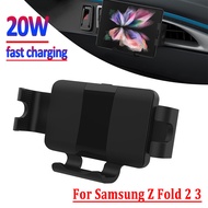 20W Fast Car Wireless Charger สำหรับ Samsung Galaxy พับ2 3 iPhone 13 Pro Max Huawei Mate X พับหน้าจอโทรศัพท์ Mount Holder Station A